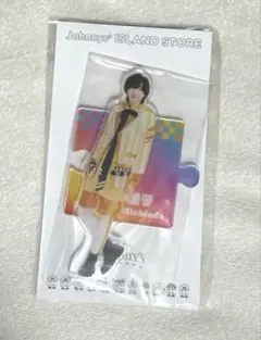 なにわ男子 道枝駿佑 アクリルスタンド