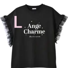 新品　辻希美　袖フリル　パールTシャツ　ブラック　Lのサムネイル