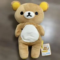 2026年最新】リラックマくったりぬいぐるみの人気アイテム - メルカリ