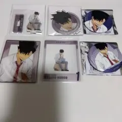 黒尾鉄朗　東武動物公園　ハイキュー