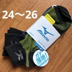MIZUNO ソックス　ガチ薄地 3足組 24-26cmのサムネイル