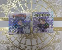 忍たま乱太郎マンチョコ　ビックリマン