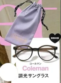 Coleman 調光サングラス♡