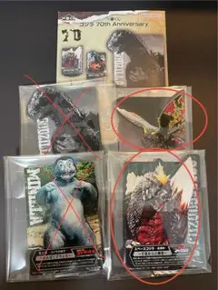 一番くじ　ゴジラ　70th アクレクト