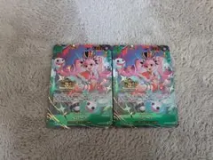 ペローナ 3周年記念 3rd anniversary set パラレル 2枚