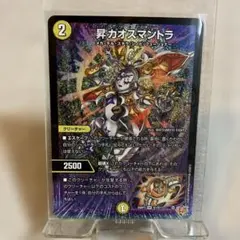 Item thumbnail for item e3ebb5e3-afb0-49cc-9b35-aae6d4c345ee