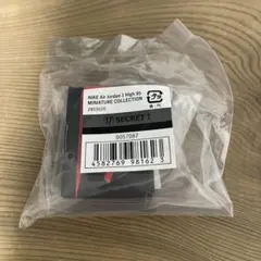 NIKEナイキ エアジョーダン1 ミニチュアコレクションガチャ　シークレット①