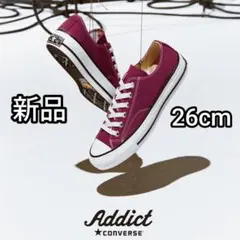 新品■CONVERSE ADDICT CHUCK TAYLOR マルーン 26