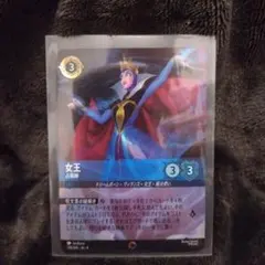 スーパーおとくちゃん様 リクエスト 2点 まとめ商品