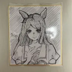 ウマ娘 メジロマックイーン 色紙 手描きイラスト