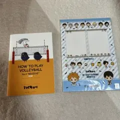 Item thumbnail for item 4d143443-19e2-455e-87ba-7967bb973176