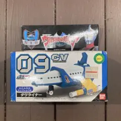 BANDAI ウルトラマン ペルマン & リレイラー BANDAI ウルトラマン ペルマン & リレイラー - メルカリ