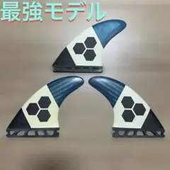 フューチャーフィン　アルメリック　チャンネルアイランド　カーボン　AM1 Mのサムネイル