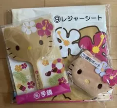 日焼けキティ　ハローキティ当りくじ　3点セット