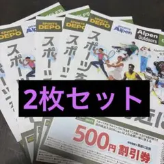 専用ページです。