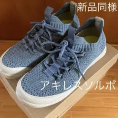 【新品同様】カジュアルストレッチスニーカーbyアキレスソルボ　3E相当　23.5のサムネイル