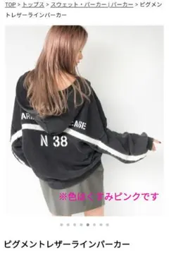 Item thumbnail for item 0335d823-7990-4507-9ebc-d05accbf66da