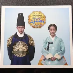 【韓国ドラマ OST】 『屋根部屋のプリンス Part.2』