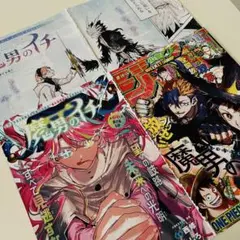 週刊少年ジャンプ46号 カグラバチ 表紙 巻頭カラー ポスター - メルカリ