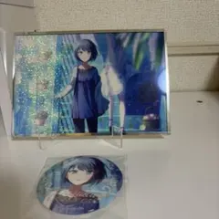 プロセカはぴこれ桐谷遥