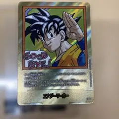 ⭐︎超希少⭐︎ドラゴンボール フュージョンワールド エナジーマーカー