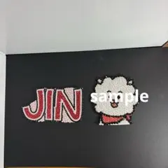 うちわ　デコパーツ　ラインストーン　BTS JIN ジン