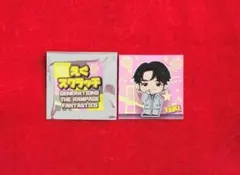 EXILE＆FANTASTICS★佐藤大樹☆えぐスクラッチ☆ステッカー★