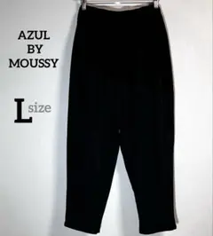 【AZULBYMOUSSY】アズールバイマウジー コンフォータブルバルーンボトムのサムネイル