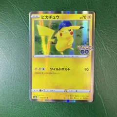 ピカチュウ R S10b Pokémon GO 028/071