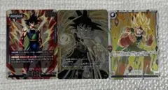 2026年最新】エナジーマーカー バーダックの人気アイテム - メルカリ