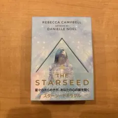 2026年最新】レベッカ・キャンベルの人気アイテム - メルカリ