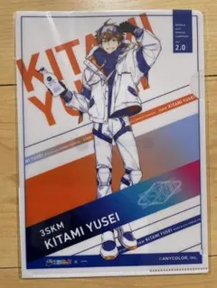 Item thumbnail for item 9e474fde-d5c5-4edb-9ed7-933628e2fabf