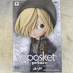 ユーリ！！！on ICE フィギュア