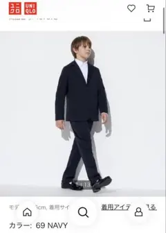 ユニクロ　ジャージージャケット　セット　150