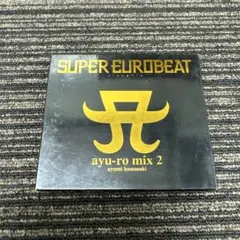 浜崎あゆみ SUPER EUROBEAT ayu-ro mix 2