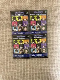 ブルーロック 缶バッジセット