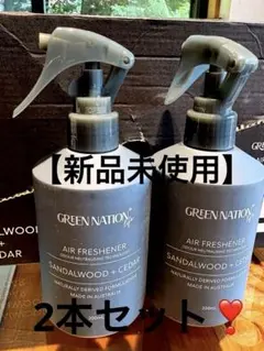THANN Eden Breeze アロマディフューザー用セット - メルカリ