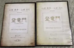 2026年最新】アムウェイ 山崎拓巳の人気アイテム - メルカリ