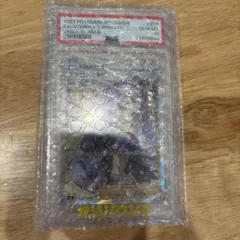 P*a様 アセロラの予感SR 【PSA10】 255/184のサムネイル