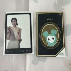 misamo masterpeace FCくじ　ミナ　トレカ　11