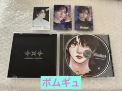 ②ボtxtトゥバ日本フルアルバムStarkissedソロジャケット盤トレカセット