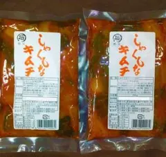 究極のお取り寄せ漬物best☆しゃくしなキムチ２袋！石川漬物 マツコDXさん絶賛のサムネイル