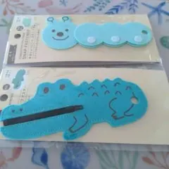 Item thumbnail for item f40ec22a-6127-4bf5-9138-609d827535f3