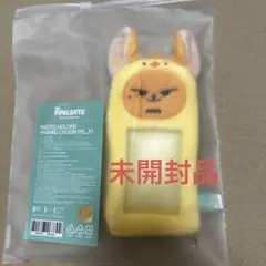 2025年最新】ファンチュン トレカケースの人気アイテム - メルカリ