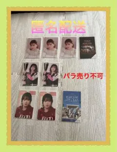 [used] TWICEジョンヨン　READY TO BE FCくじ参加賞