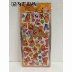 小熊維尼 貼紙套裝 全新
