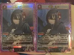 Item thumbnail for item 1ed4eefb-e5a4-41b6-abb0-db65fc2ef888