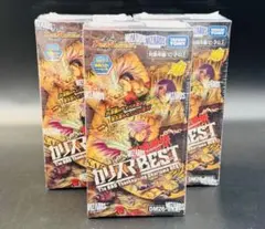 デュエルマスターズ 邪神と水晶の華 カリスマBEST 4BOX 新品未開封