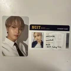 NCT127 SMCU Express 2021 winter ジョンウ トレカ - メルカリ