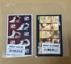 M!LK 集合トレカ 2点セット